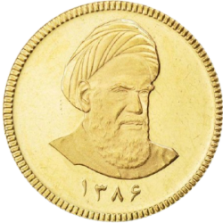 سکه رایان